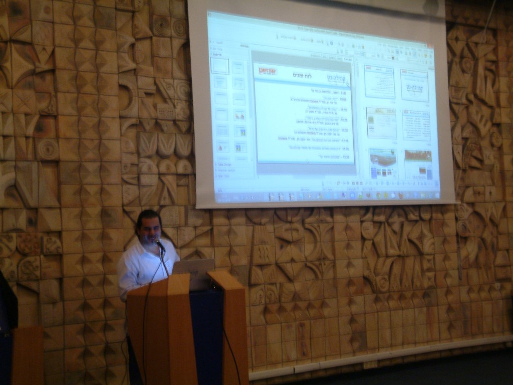 ��� � 100- ��� ������ ��������